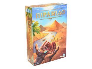 Пірамідо (Pyramido) igrmg8646 фото