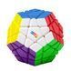 Кубик Рубика Мегамінкс Розумний кубик кольоровий пластик (Smart Cube megaminx stickerless) SCM3 фото 1