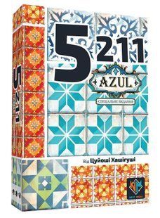5211 Азул (5211 Azul) NMG60060UA фото