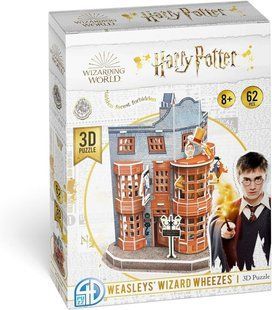 Відьмацькі витівки Візлі Пазл 3D Гаррі Поттер (Weasley&rsquo;s Wizard Wheezes Set 3D puzzle Harry Potter) 4dpuz003 фото