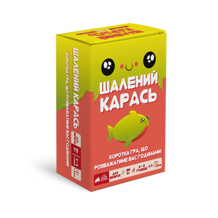 Шалений карась (Happy Salmon) EKISALM01UA фото