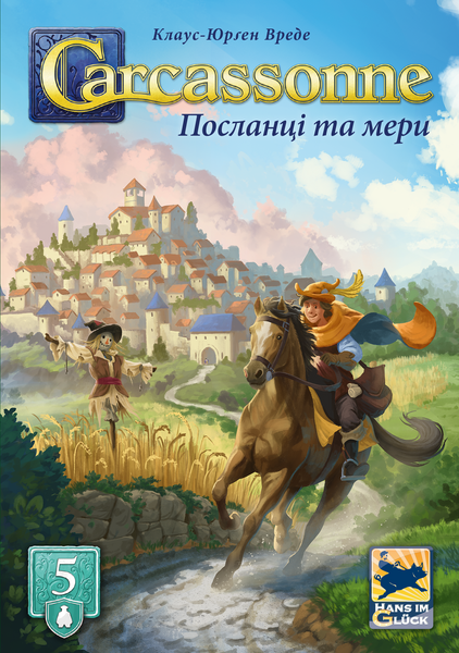 Каркасон: Посланці та мери (Carcassonne: Expansion 5 &ndash; The Mayors) FI25070 фото