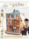 Відьмацькі витівки Візлі Пазл 3D Гаррі Поттер (Weasley&rsquo;s Wizard Wheezes Set 3D puzzle Harry Potter) 4dpuz003 фото 2