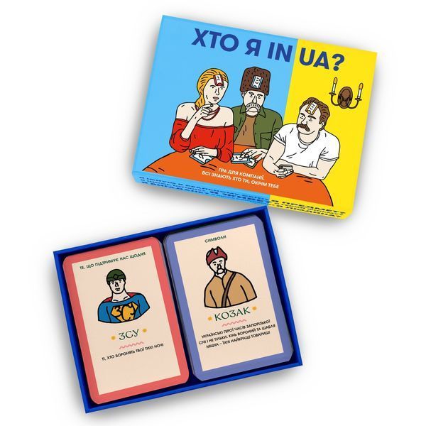 Хто я in UA? orner2073 фото