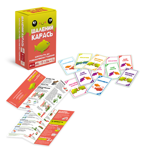 Шалений карась (Happy Salmon) EKISALM01UA фото