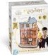 Відьмацькі витівки Візлі Пазл 3D Гаррі Поттер (Weasley&rsquo;s Wizard Wheezes Set 3D puzzle Harry Potter) 4dpuz003 фото 1