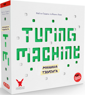 Машина Тюрінга (Turing Machine) GKCH169tm фото