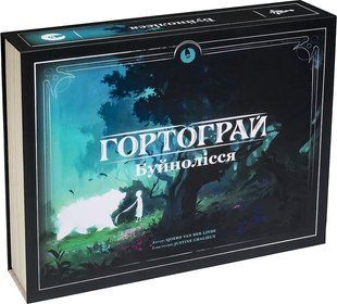 Гортограй. Буйнолісся (Storyfold: Wildwoods) igrmg8689 фото