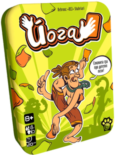 Йога (Yogi) 211015-ldk фото