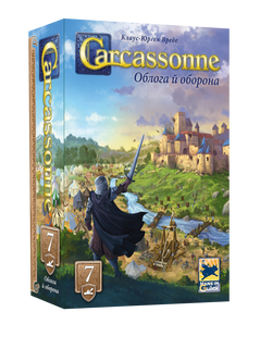 Каркасон: Облога й оборона (Carcassonne: Expansion 7) FI25072 фото