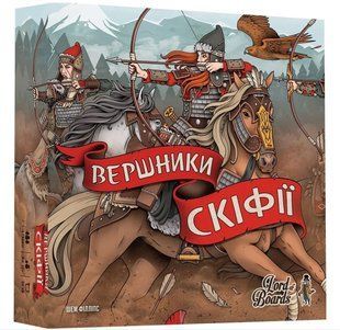 Вершники Скіфії (Raiders of Scythia) LOB2002UK фото