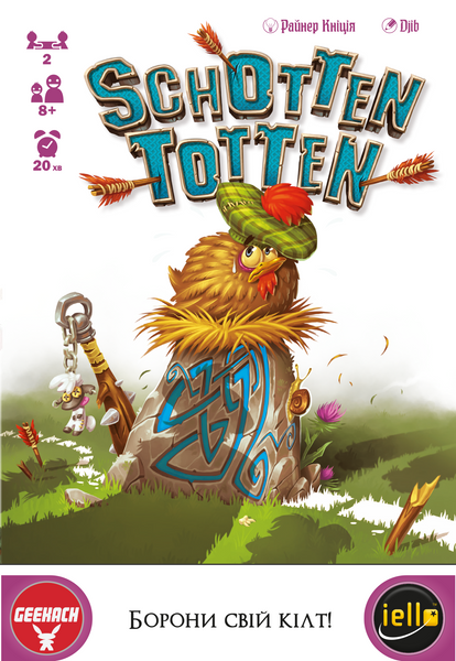 Шотен Тотен (Schotten Totten) GKCH063ST фото