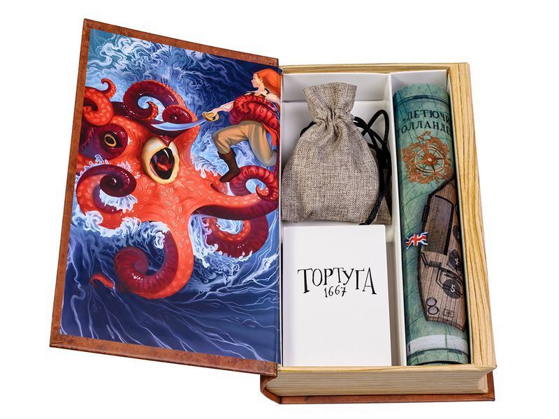 Тортуґа 1667 (Tortuga 1667) igrmg8195 фото