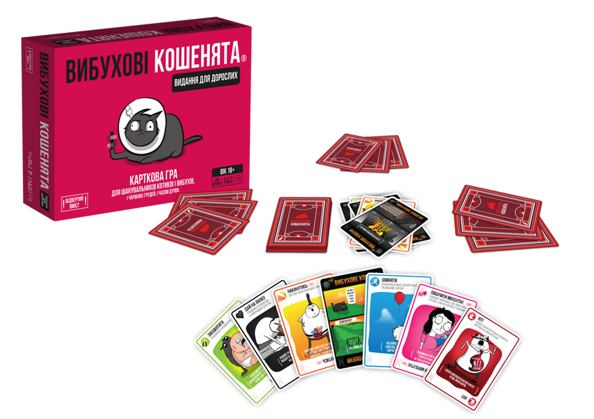Вибухові кошенята: Видання для дорослих 18+ (Exploding Kittens: NSFW Edition) R038UA фото