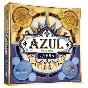 Азул. Дуель (Azul Duel) NMG60160UA фото