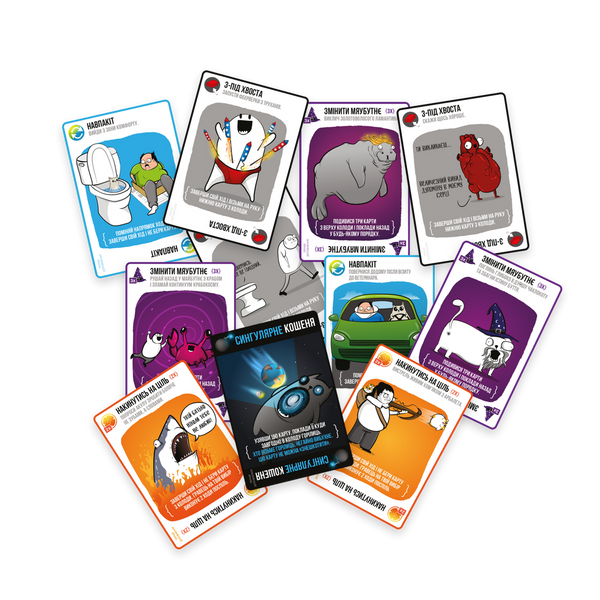 Вибухові кошенята: Сингулярні кошенята (Exploding Kittens: Imploding Kittens) R038UA фото