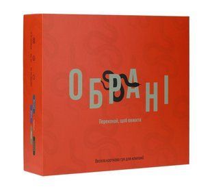Обрані PLCHSN1025 фото