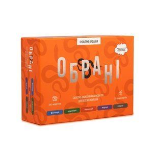Обрані PLCHSN1025 фото