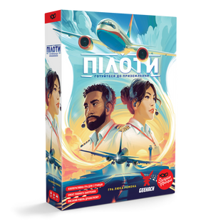 Пілоти (Sky Team) GKCH207st фото