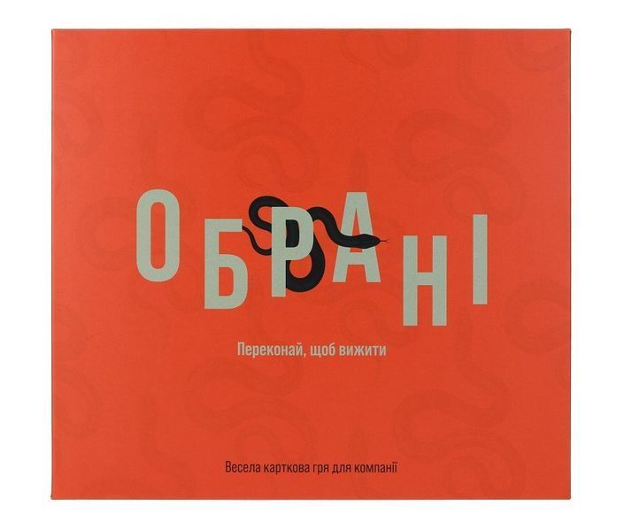 Обрані PLCHSN1025 фото