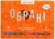 Обрані PLCHSN1025 фото 2