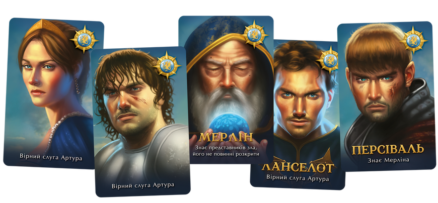Авалон Класична версія (Avalon)  GKCH099AR фото