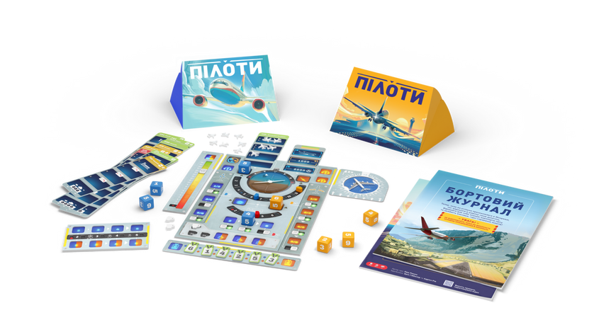 Пілоти (Sky Team) GKCH207st фото