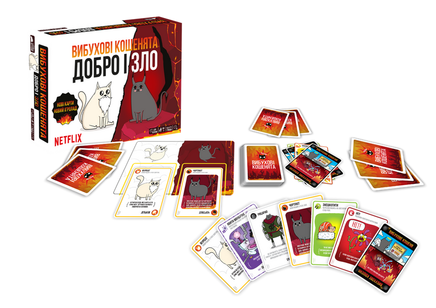 Вибухові кошенята: Добро і Зло (Exploding Kittens: Good Vs Evil) R055UA фото