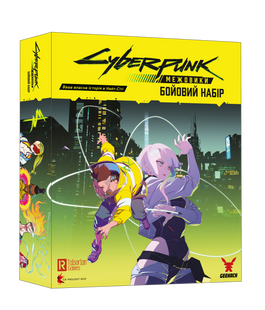 Сyberpunk: Межовики. Бойовий набір (Cyberpunk: Edgerunners Mission Kit) GKRP0044 фото