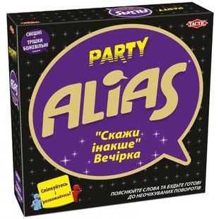 Еліас для вечірки (Party Alias) tctc58138 фото