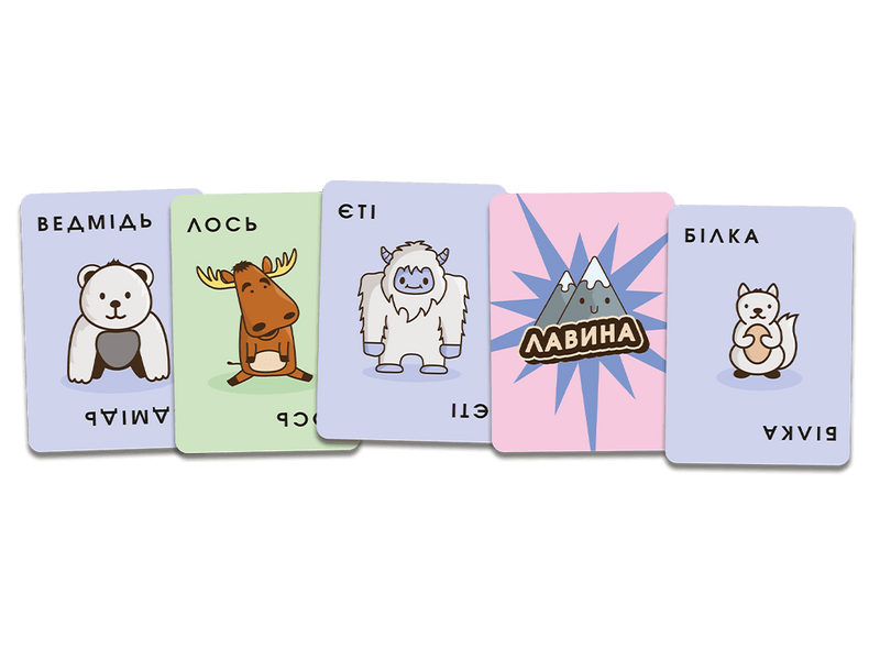 Лосі мають друзів (Moose Match Mayhem) FI25078 фото