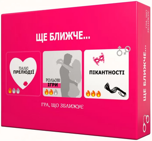 Ще ближче... bmbt07 фото