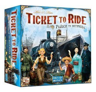 Квиток на потяг: Рейки та вітрила (Ticket to Ride: Rails & Sails) LOB2333UA фото