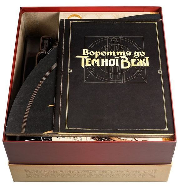 Вороття до Темної Вежі (Return to Dark Tower) igrmg7541 фото