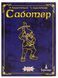 Саботер. Ювілейне видання (Saboteur: 20 Jahre-Edition) igmg7824 фото 1