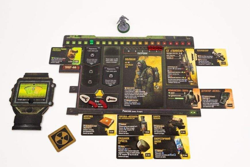 Сталкер. Настільна гра (S.T.A.L.K.E.R. The Board Game igrmg7987 фото