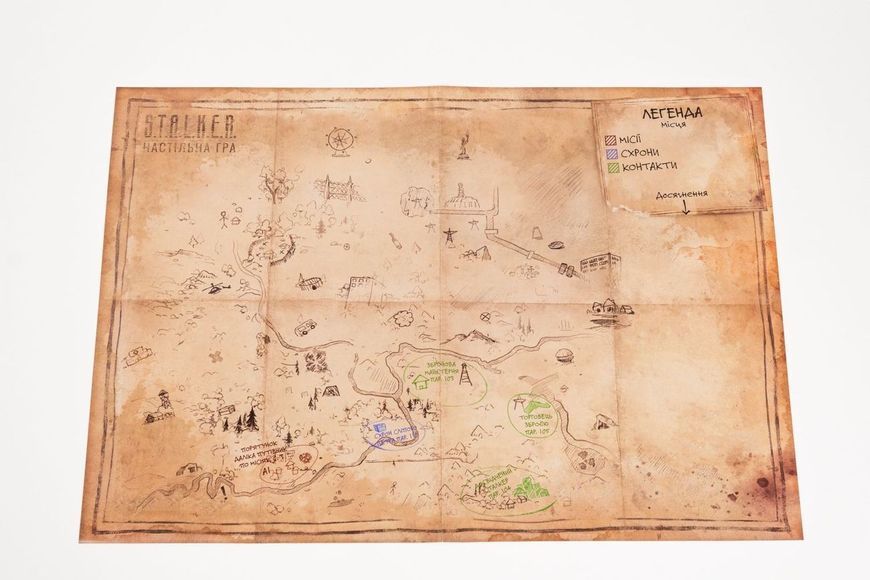 Сталкер. Настільна гра (S.T.A.L.K.E.R. The Board Game igrmg7987 фото
