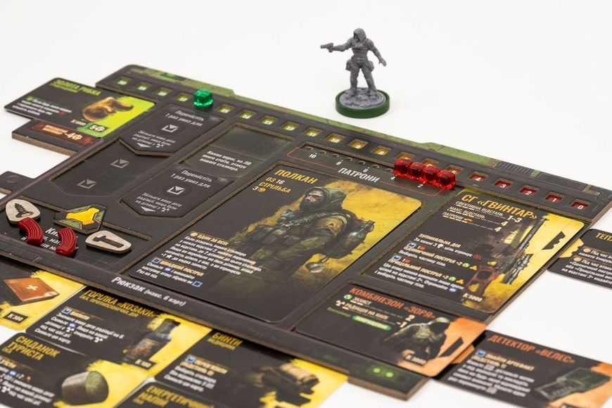Сталкер. Настільна гра (S.T.A.L.K.E.R. The Board Game igrmg7987 фото