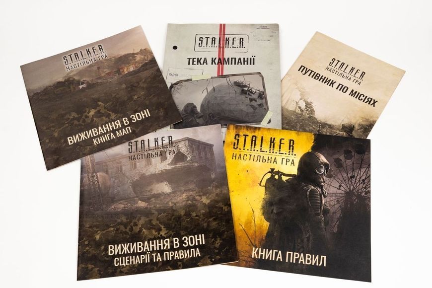 Сталкер. Настільна гра (S.T.A.L.K.E.R. The Board Game igrmg7987 фото