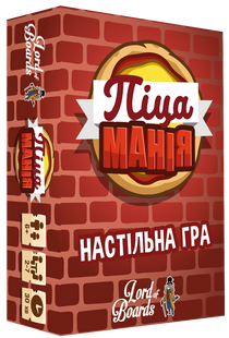 Піцаманія (Pizza Rush) LOB2207UA фото