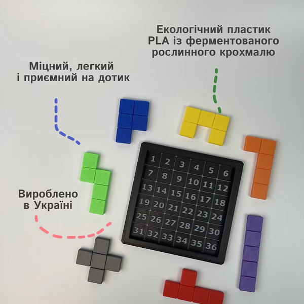 Головоломка &laquo;Тетріс&raquo; sklng005 фото