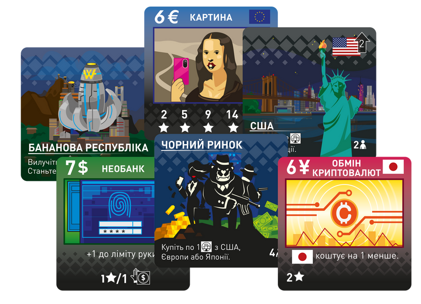 Брудні гроші (Dirty Money) LOB2213UA фото
