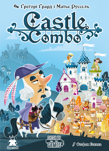 Фортеця Комбо (Castle Combo) FI24064 фото