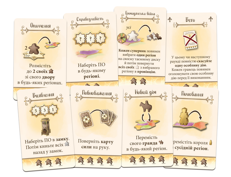 Ель Гранде 2.0 (ElGrande 2.0) FI230 фото