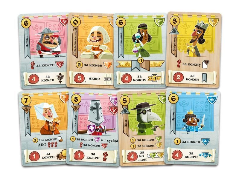 Фортеця Комбо (Castle Combo) FI24064 фото