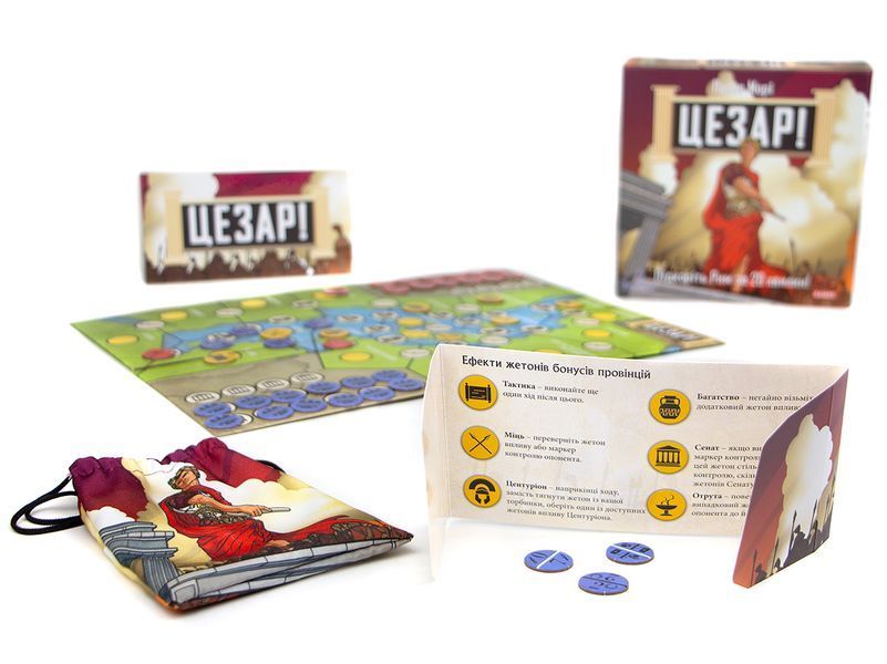 Цезар! (Caesar!: Seize Rome in 20 Minutes!) igrmg7320 фото