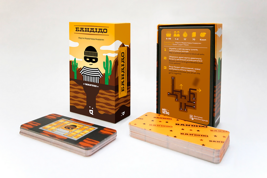 Бандідо (Bandido) pg_001 фото
