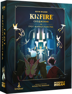 Kinfire. Сходження: Грот Марнославства (Kinfire Delve: Vainglory's Grotto) igrmg8727 фото