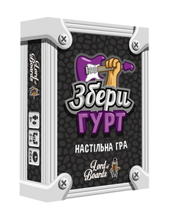 Збери Гурт (Grab Band) LOB2221UA фото