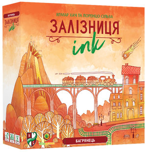 Настільна гра Залізниця Inc. Багрянець (Railroad Ink: Blazing Red Edition) 2480 фото